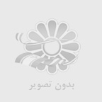 تجهیزات دندانپزشکی  درنیکا 